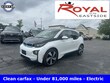 BMW i3 w/ Range Extender