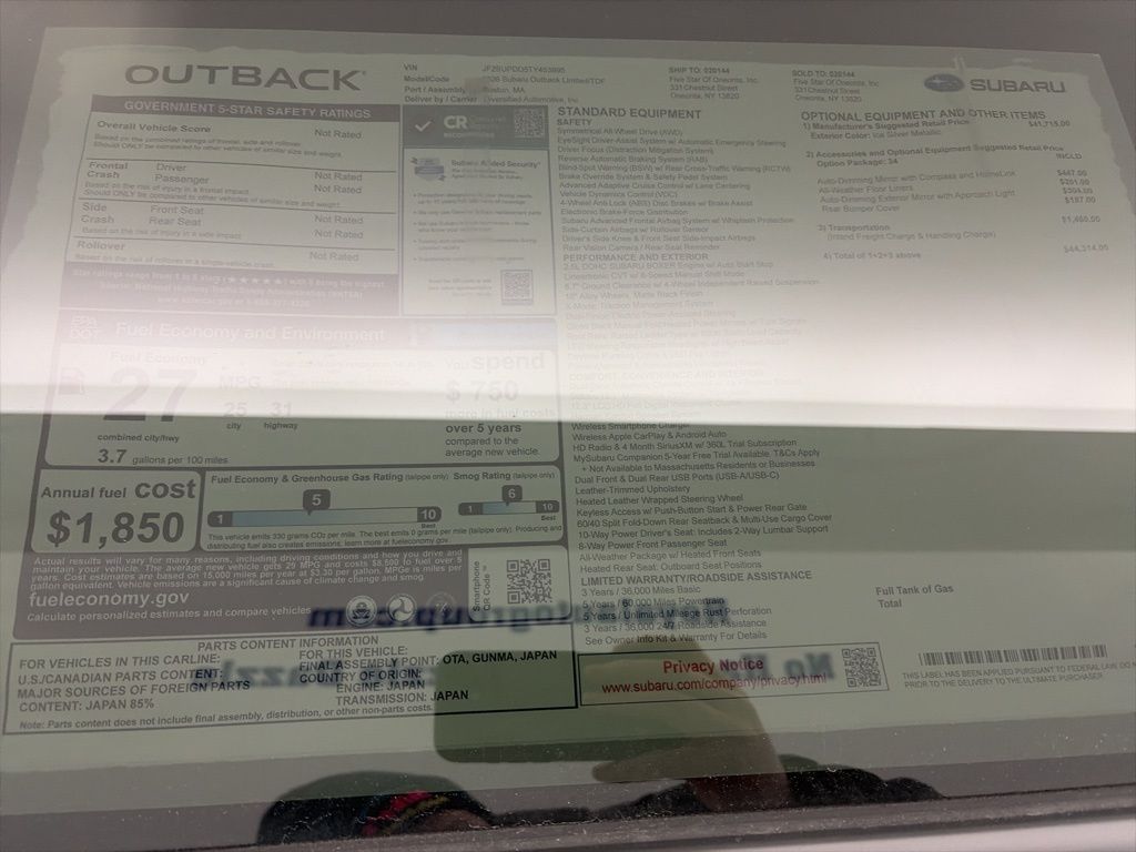 2026 Subaru Outback Limited - Photo 8