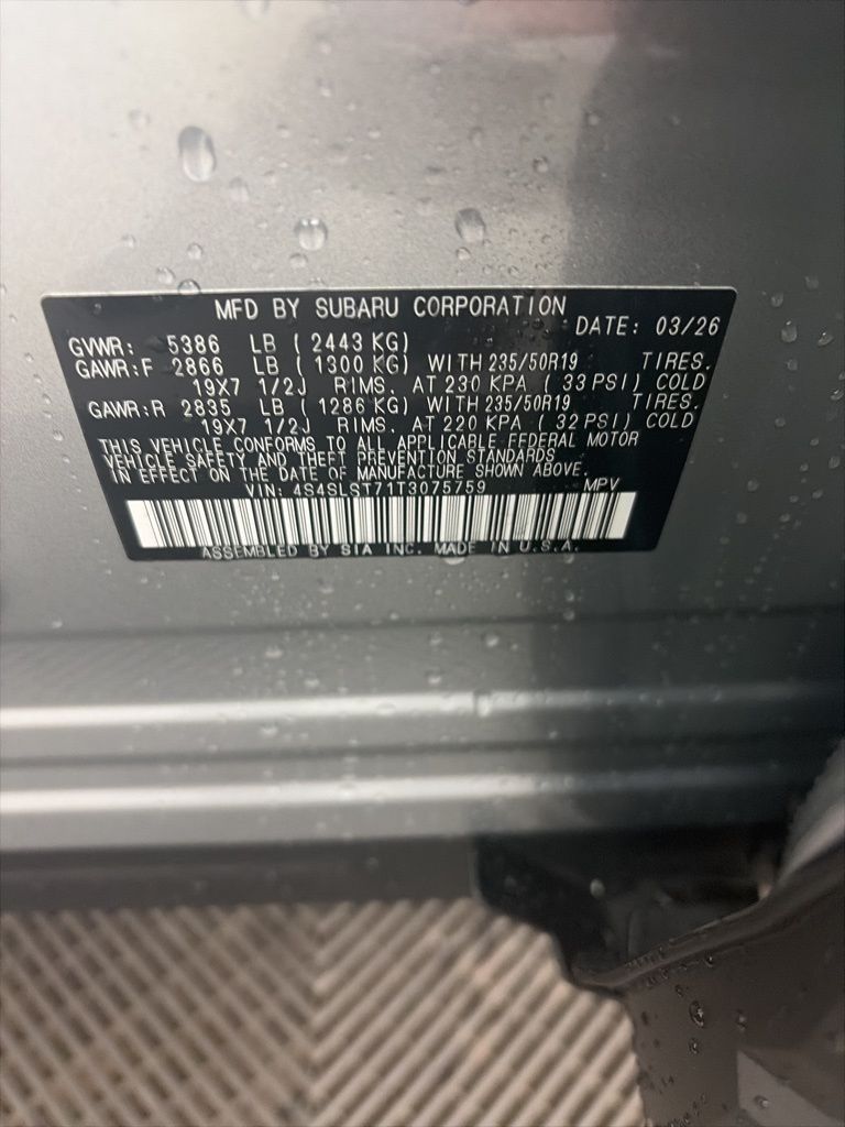 2026 Subaru Forester Touring - Photo 20