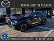  Mazda CX-90 Plug-In Hybrid