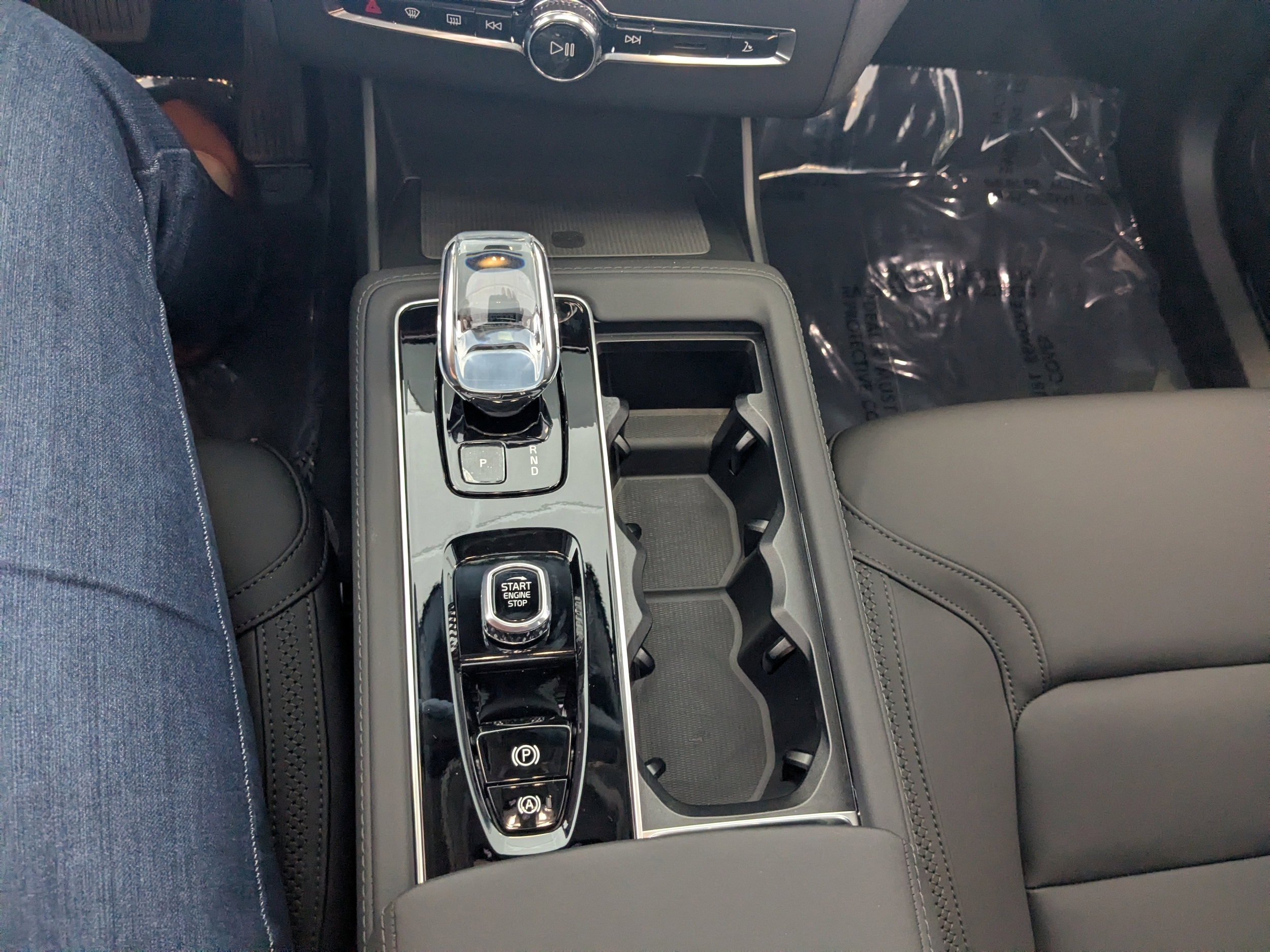 2026 Volvo XC90 Plus - Photo 38