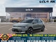  Kia Niro EV