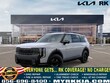  Kia Telluride Hybrid