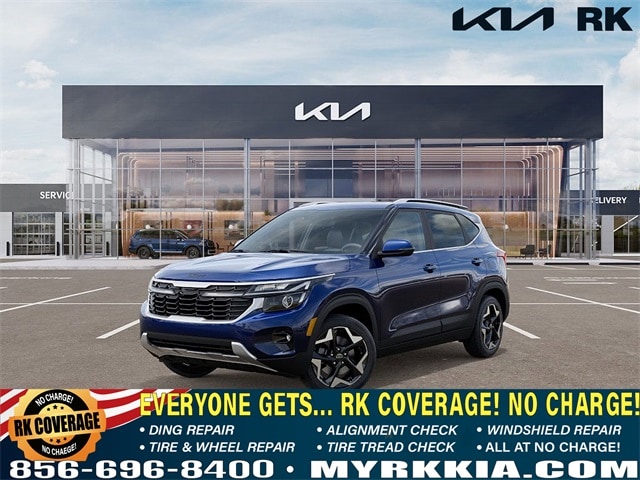 2025 Kia Seltos EX's photo