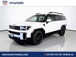  Hyundai Santa Fe Hybrid