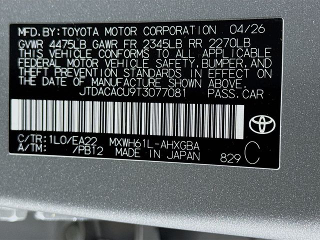 2026 Toyota Prius Plug-in Hybrid XSE - Photo 16
