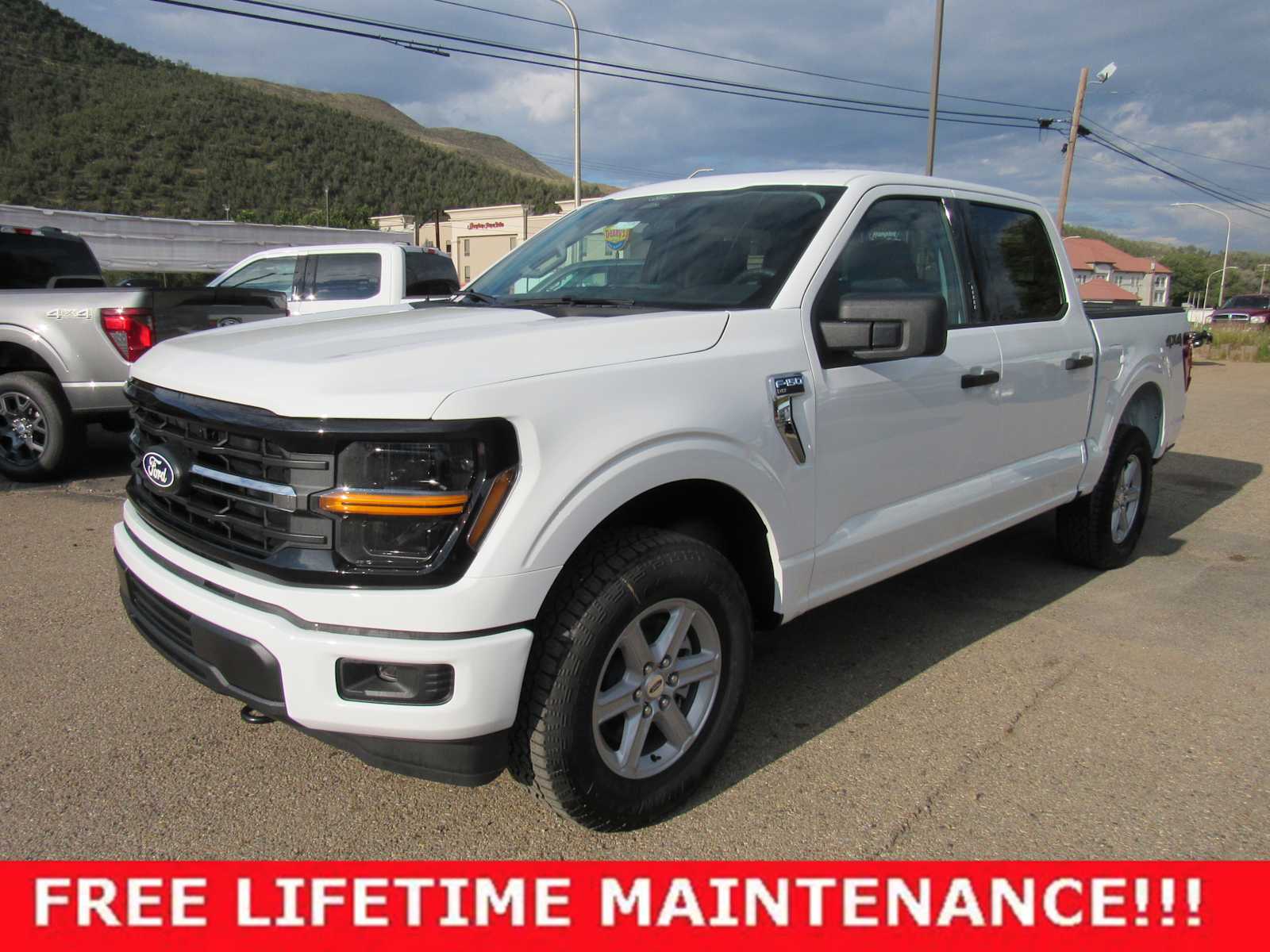 2026 Ford F-150