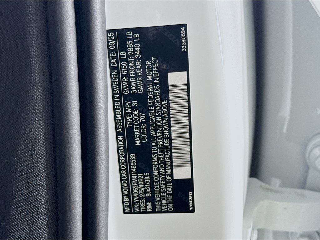 2026 Volvo XC90 Ultra - Photo 34