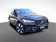 Volvo XC60 plug-in hybrid