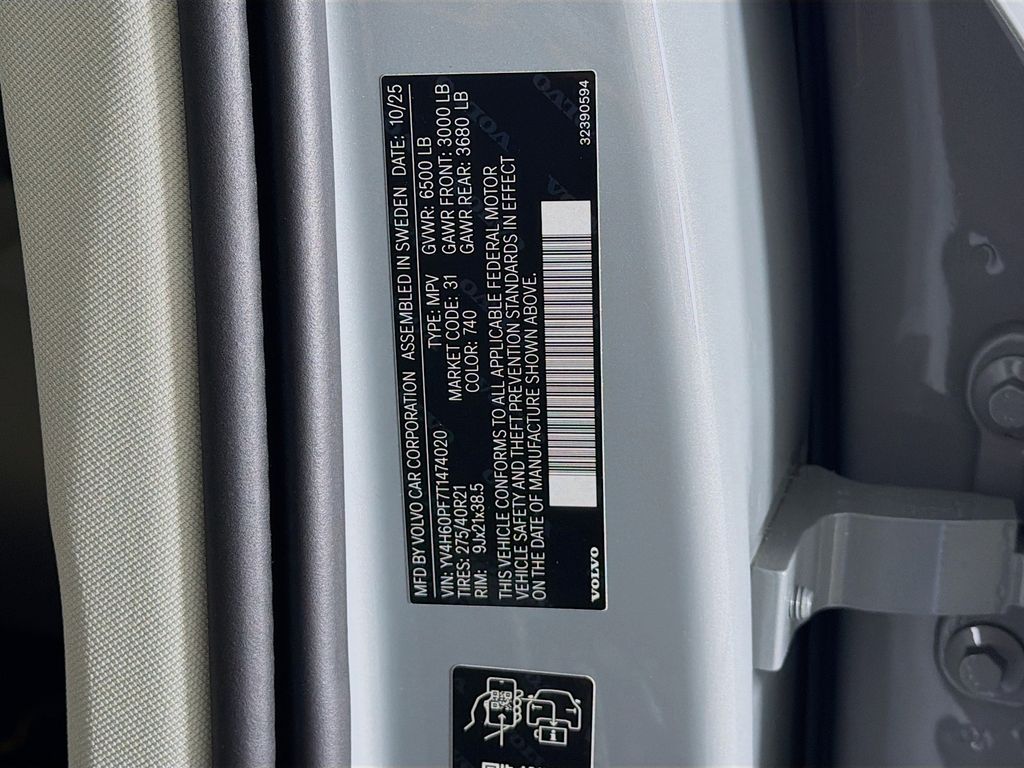 2026 Volvo XC90 Ultra - Photo 35