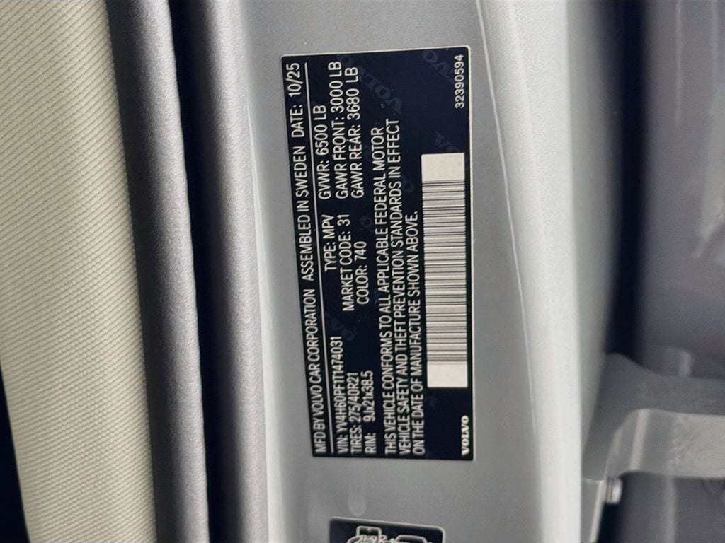 2026 Volvo XC90 Ultra - Photo 34
