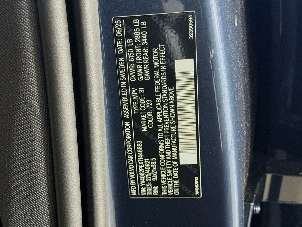 2026 Volvo XC90 Plus - Photo 34