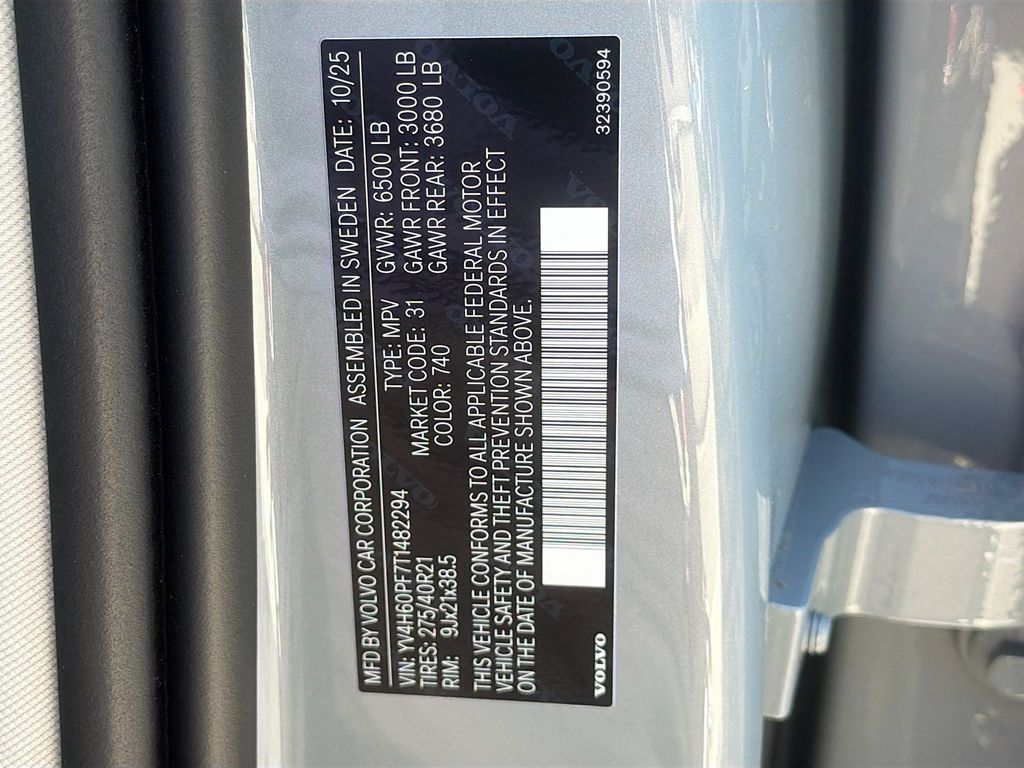 2026 Volvo XC90 Ultra - Photo 34