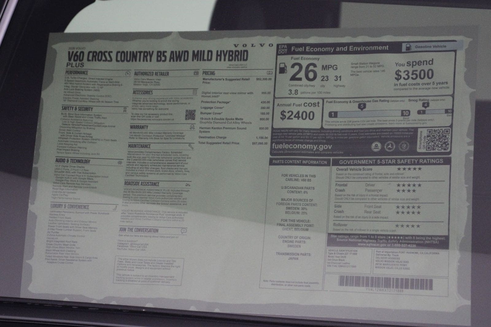 2026 Volvo V60 Cross Country Plus - Photo 17