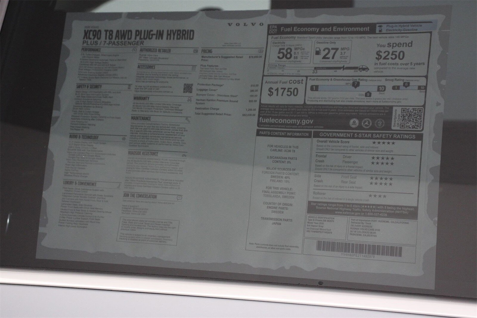 2026 Volvo XC90 Plus - Photo 18
