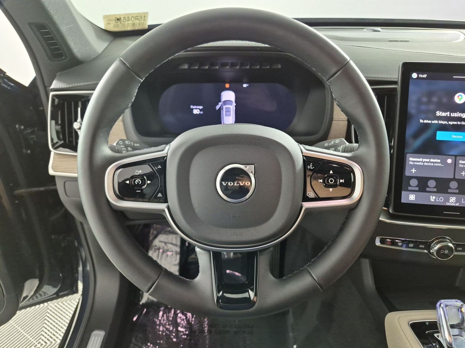 2026 Volvo XC90 Plus - Photo 8