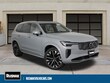  Volvo XC90 plug-in hybrid