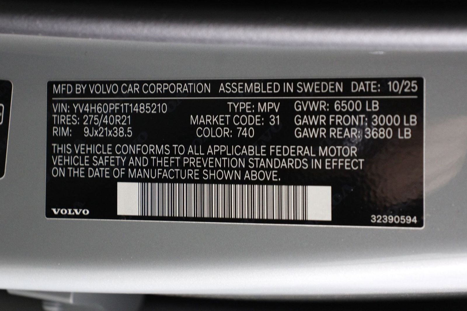 2026 Volvo XC90 Ultra - Photo 16