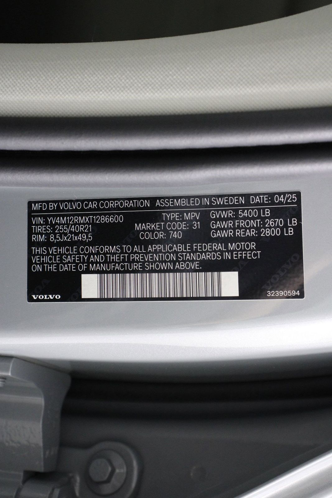 2026 Volvo XC60 Ultra - Photo 16