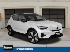 2026 Volvo EX40 Single Motor Extended Range Plus RWD SUV