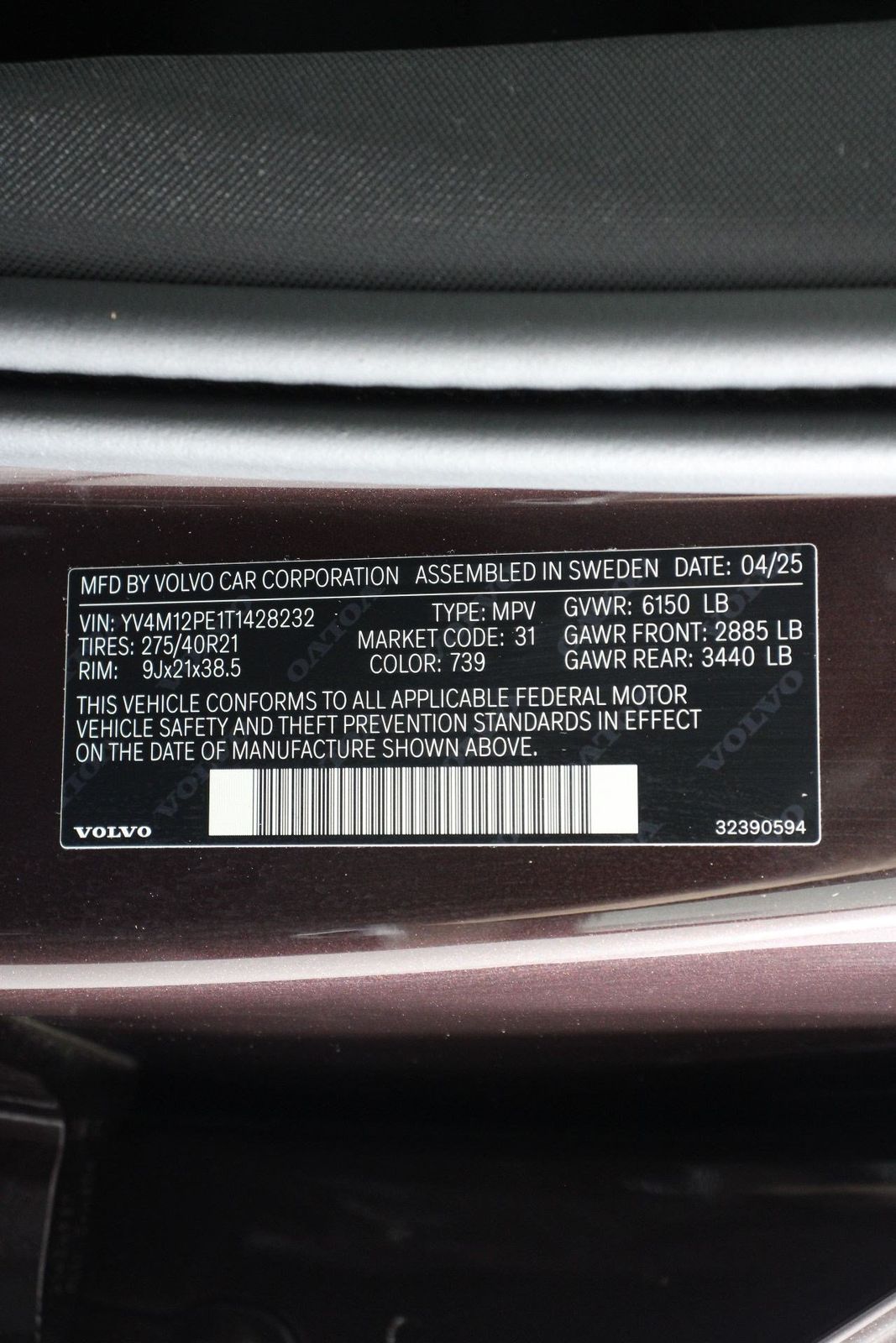 2026 Volvo XC90 Plus - Photo 16