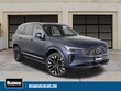  Volvo XC90 plug-in hybrid