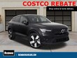 Volvo C40 Recharge Pure Electric