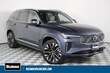  Volvo XC90 plug-in hybrid