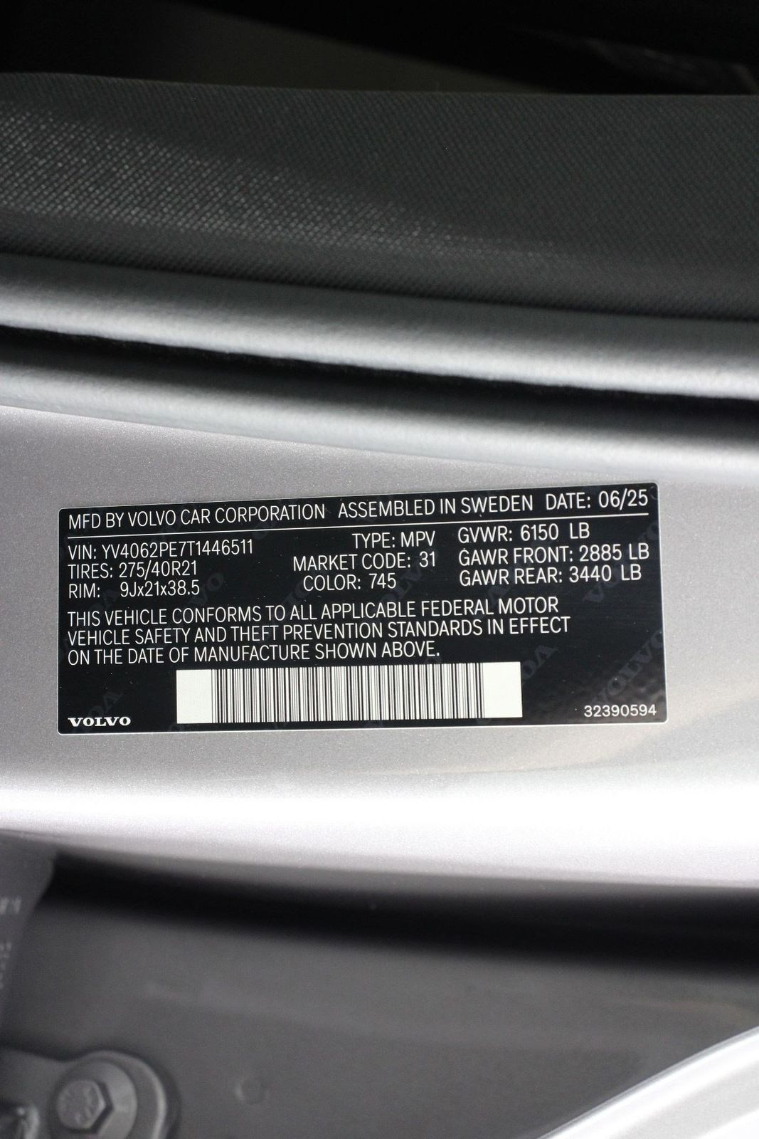 2026 Volvo XC90 Plus - Photo 16