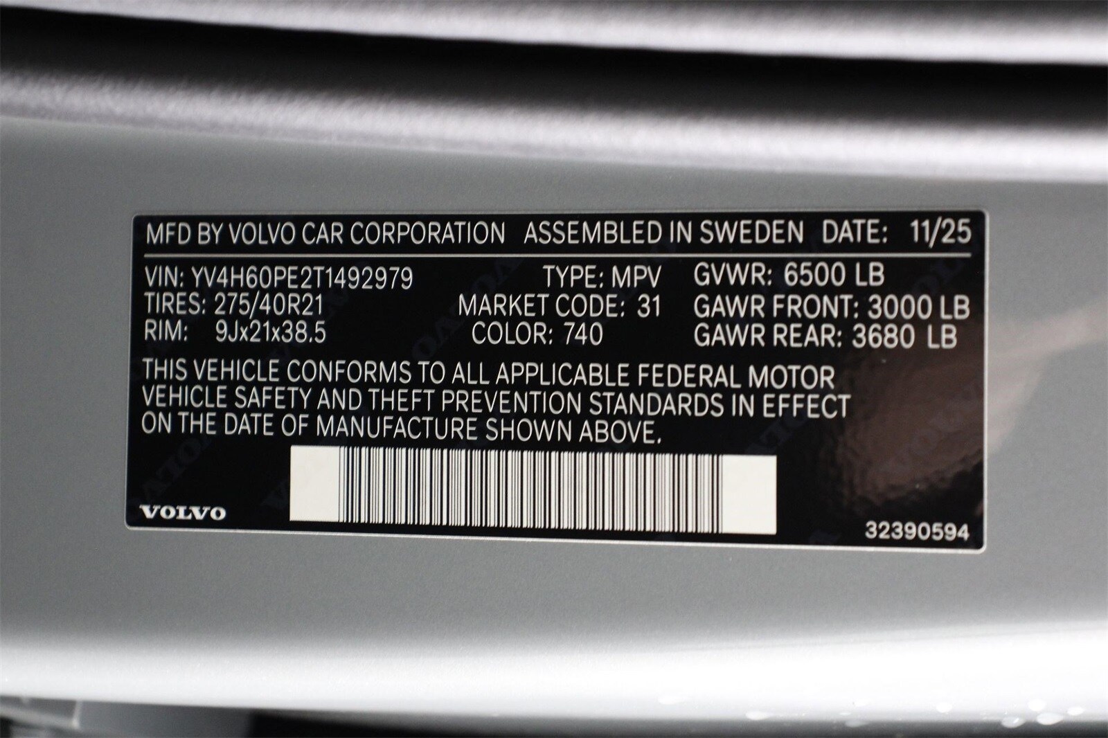 2026 Volvo XC90 Plus - Photo 17