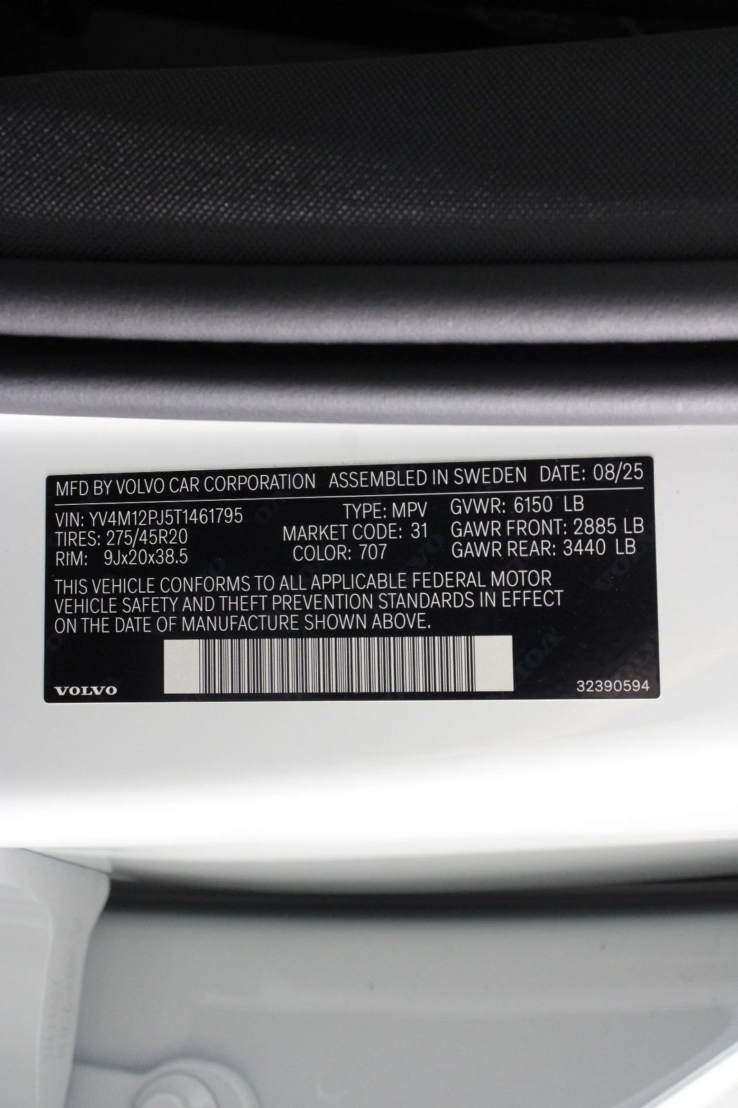 2026 Volvo XC90 Core - Photo 16