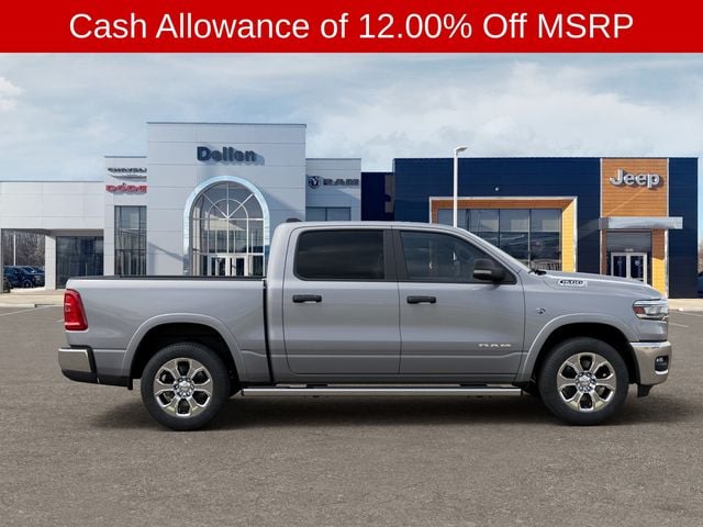 2026 RAM 1500 Big Horn/Lone Star - Photo 21