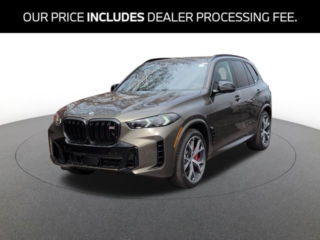 2026 BMW X5 M60i's photo