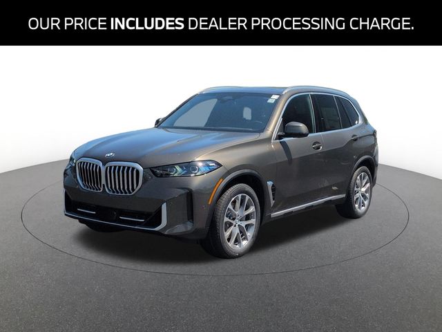 2026 BMW X5 xDrive40i's photo