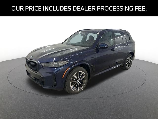 2026 BMW X5 xDrive40i's photo