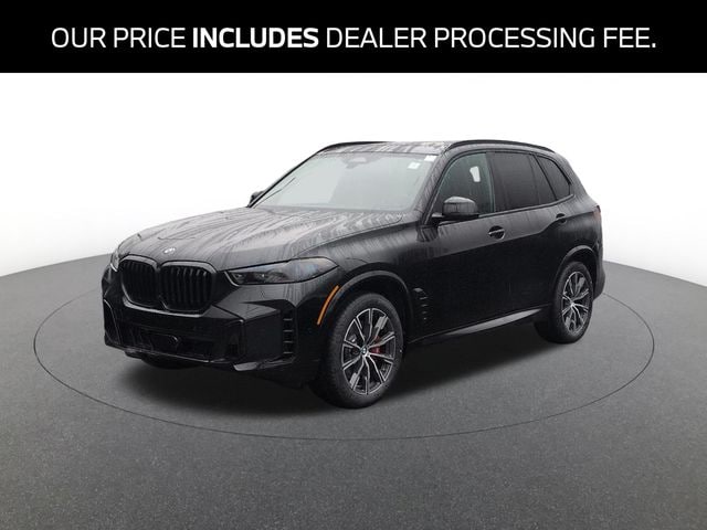 2026 BMW X5 xDrive40i's photo