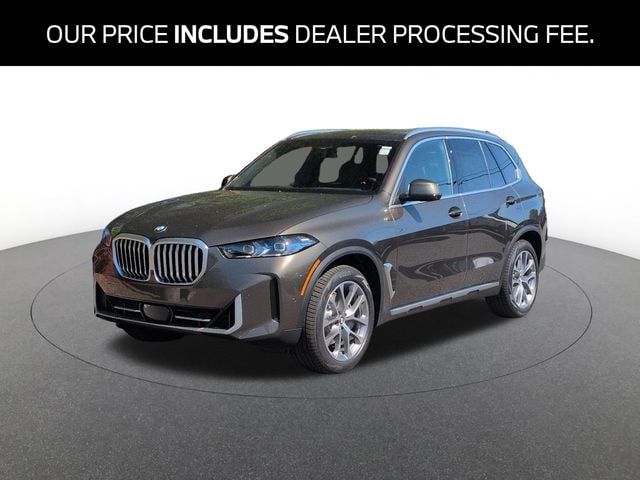 2026 BMW X5 xDrive40i's photo