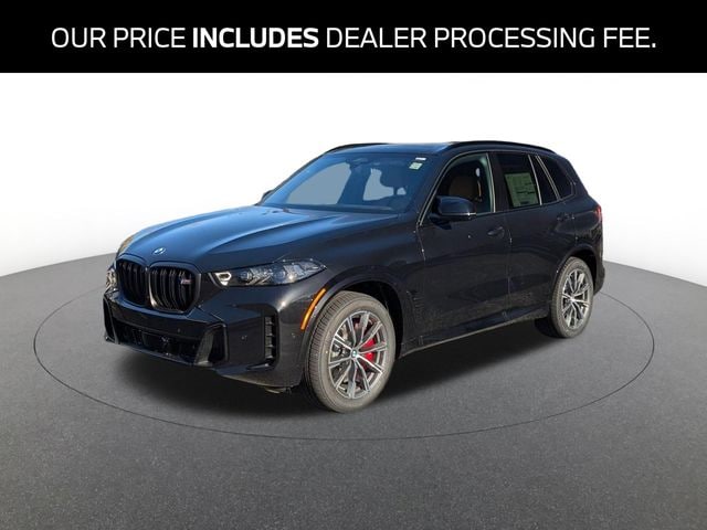 2026 BMW X5 M60i's photo