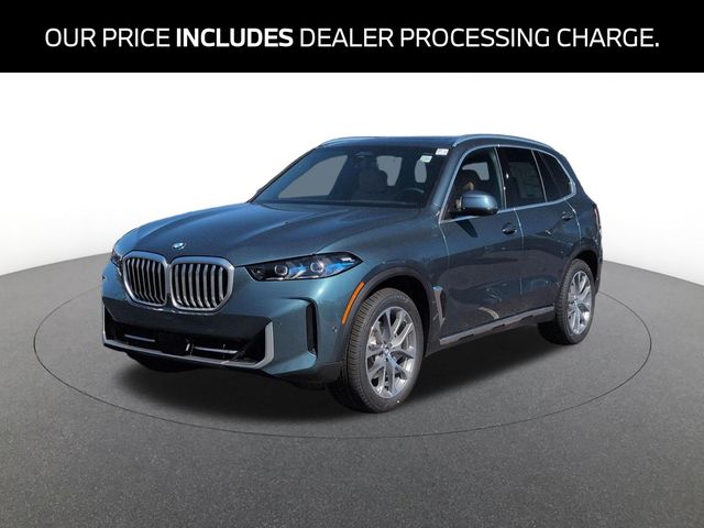 2026 BMW X5 xDrive40i's photo