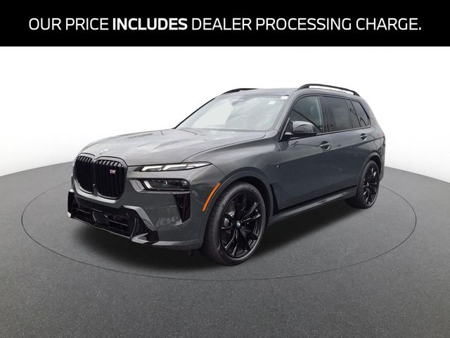 2027 Bmw X7