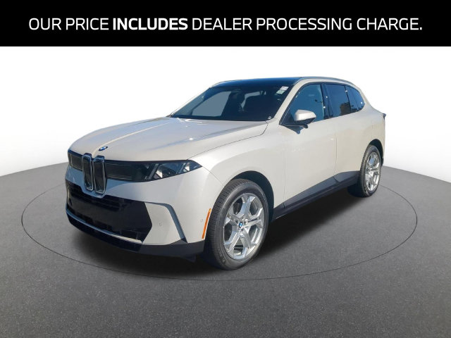 2027 BMW X5 40 xDrive SUV