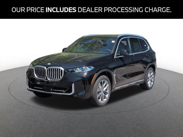 2026 BMW X5 xDrive40i's photo