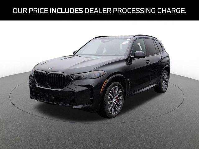 2026 BMW X5 xDrive40i's photo