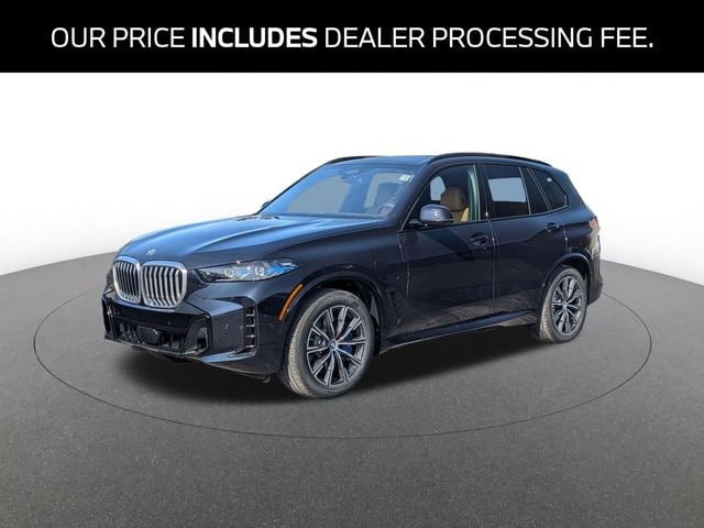 2026 BMW X5 xDrive50e's photo