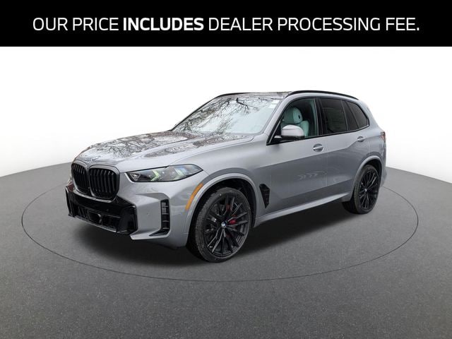 2026 BMW X5 xDrive40i's photo