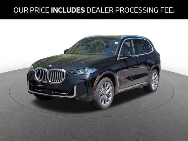 2026 BMW X5 xDrive40i's photo