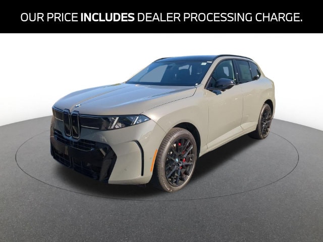 2027 Bmw X5