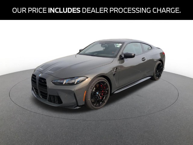 2027 Bmw M4