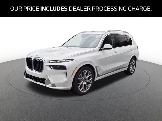 2027 Bmw X7