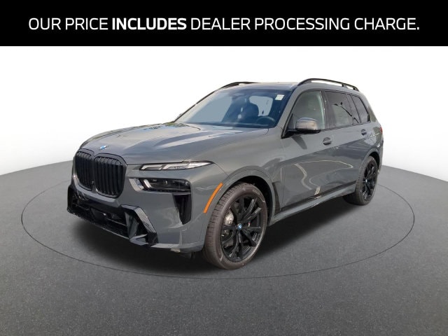 2027 Bmw X7